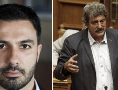 Απάντηση Πουλή στην υβριστική επίθεση Πολάκη: «Ξύδι και μην κρυφτείς πίσω από την ασυλία» (φώτο)